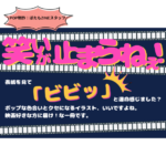 kaoruko-zinei-zinekai2