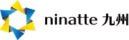 ninatte九州